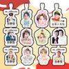 Etiqueta de equipaje By2 Sun Han Sun Yu Etiqueta anti-pérdida Etiqueta de tarjeta de embarque Colgante para maleta Mochila Accesorios