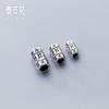 S925 Plata tailandesa diez mil palabras seis palabras Cuentas mandarinas pulseras con cuentas hechas a mano DIY accesorios de joyería al por mayor T0242