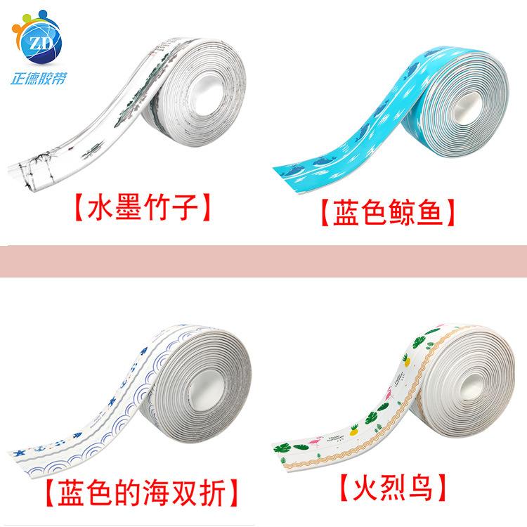 详情4.jpg