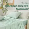 Colcha de Seda Refrigerante para Aire Acondicionado, Colcha de Verano, Colcha Delgada de Seda Helada para Dormitorio de Estudiantes Individual, Lavable a Máquina