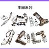 Adequado para Toyota Camry 2.4 2002-2006 Catalisador Tricamada Toyota Overbearing Catalisador de Purificação de Gases de Escape