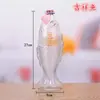 Atacado DIY Garrafa dos Desejos Garrafa Nebulosa Estelar Garrafa Arco-Íris Garrafa de Mensagem na Garrafa Garrafa Oceânica Garrafa Estrela Garrafa Estrela da Sorte brilho
