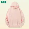 Sudadera con capucha pesada de rizo grande de 500g Hombros caídos holgados para hombre y mujer Pareja Talla grande Color liso Chaqueta casual tipo pullover