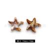Botones de Animales Estrella de Mar Imitación Concha de Plástico, Botones Falsos de Patrón Irregular Bicolor Beige para Suéteres y Abrigos, Venta al por Mayor