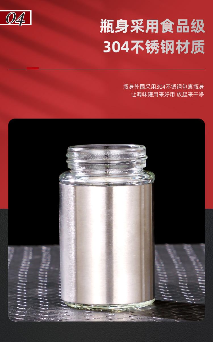 详情8.jpg
