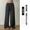 Cintura ancha, capa de aire, fibra de cobre-alúmina, colección otoño 2026, mismo estilo que en Xiaohongshu, corte holgado, adelgazante, pantalones deportivos de pierna recta