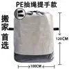 Bolsa de transferencia express bolsa de embalaje bolsa logística bolsa tejida ampliada gruesa bolsa grande de mudanza almacenamiento cremallera cordón