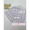 Tablero de Cuentas Resistente a Altas Temperaturas con Clavos Largos Venta al por Mayor Tablero Mat de Cuentas Grande Transparente para Manualidades DIY para Planchar Cuentas Sin Deformación