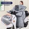Parabrisas de coche eléctrico impermeable cálido forrado de vellón parabrisas para padres e hijos invierno engrosado parabrisas para coche de batería al por mayor