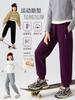 Pantalones de Chándal con Forro de Felpa para Niñas 2026 Nuevo Estilo Otoño e Invierno Pantalones Casuales para Niños para Uso al Aire Libre, Pantalones Deportivos Engrosados para Niños Mayores