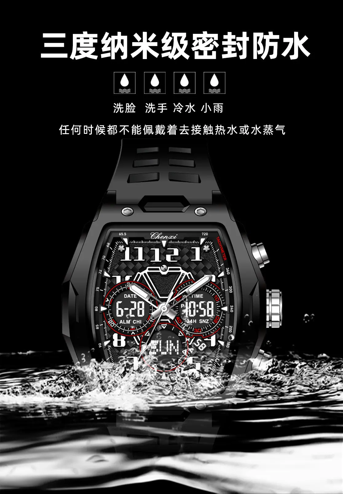 203详情_08.jpg