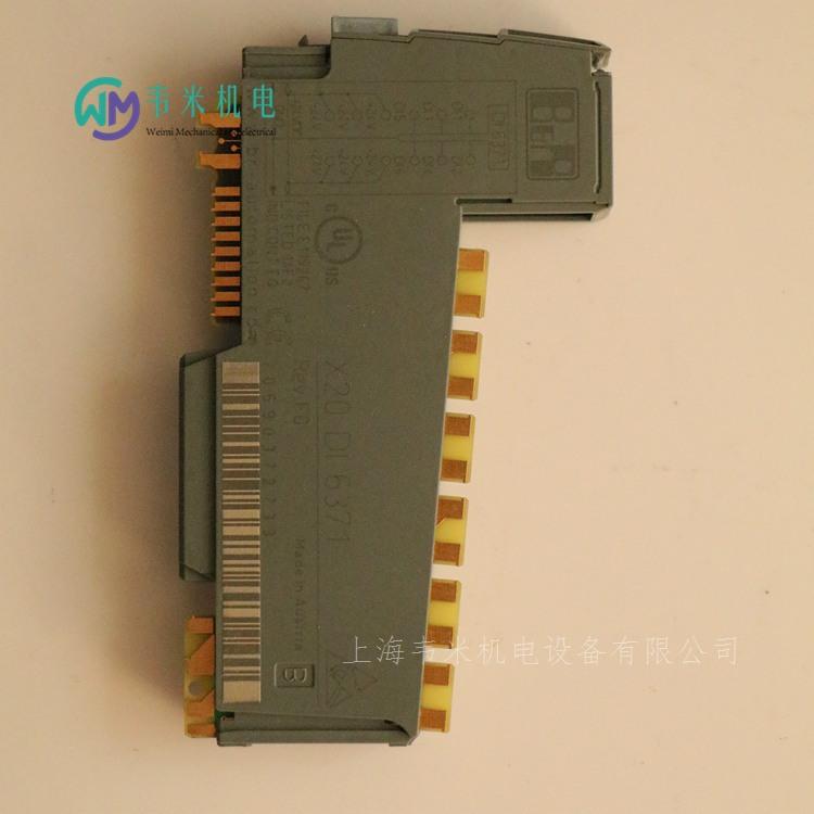 X20DI6371 贝加莱模块 (2)