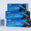 Super Fuerte Rey Zinc Manganeso No. 5 Batería Batería Tianqiu No. 7 Batería Seca Juguete Diario 1.5V Batería de Carbono 1 Precio