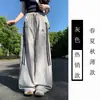 Calça Esportiva Casual Reta Respirável Feminina de Verão Nova Plus Size Listrada Bordada Estilo Americano Secagem Rápida 150kg