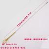 Aplicable a camioneta Jiangling varilla medidora de aceite camioneta Qingling varilla medidora de aceite Quanshun V348 varilla medidora de aceite