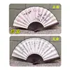 Abanico Publicitario Abanico Estilo Antiguo Abanico Plegable Estilo Chino Abanico Plegable Portátil para Hombre Abanico Promocional Retro Ventilador de 10 pulgadas