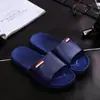 Novas sandálias de verão atacado interior antiderrapante masculino e feminino Verão casais plástico casa banheiro chinelos fabricantes