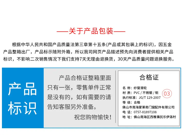 页-_13.jpg