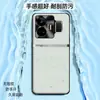Adequado para capa de celular Realme GTneo5, capa protetora anti-queda de cobertura total, acessório de celular, capa de celular de couro liso líquido