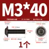 Tornillos de Acero Inoxidable 304 Cabeza Redonda Hexagonal con Arandelas M2M2.5M3M4M5M6M8M10