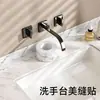 Pegatina para juntas de azulejos de cocina tira selladora impermeable para estufa de gas borde de fregadero de lavavajillas tira para huecos anti-moho de fregadero