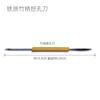 Cuchillo de acero inoxidable para excavar agujeros, herramienta de cerámica, cuchillo de boca de hierro, cuchillo de boca de hierro, cuchillo triangular de barro para cortar ollas manual profesional