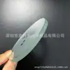 Fabricante Producción de Panel de Vidrio Templado Ultra Blanco Serigrafía de Pantalla de Vidrio Ag Apertura de Cámara de Alta Definición Personalizada