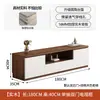 Mueble de TV de Madera Maciza para Sala de Estar, Gabinete de Almacenamiento para el Hogar, Mesa de Centro de Pizarra de Pie Estilo Vintage Color Nogal Mueble de TV