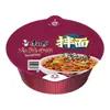 Master Kong Noodles Secos Misturados Macarrão Instantâneo 12 Caixas Caixa Fechada Compra em Atacado Noodles de Carne Assada Vermelha Tigela Picante Macarrão Instantâneo Fast Food