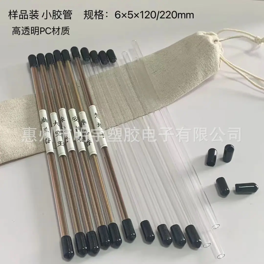 微信图片_20231028095630.jpg