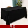 Mantel rectangular de franela para mesa de conferencias evento de compromiso franela roja boda escritorio de oficina tela roja roja hilo dorado terciopelo exposición