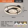 Lámpara de Sala de Estar Moderna Simple Elegante Lámpara de Techo Ice Crack LED Rectangular Lámpara de Pasillo de Gama Alta Combinación de Paquete