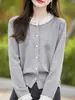 Cárdigan de lana fina con cuello de pétalos engrosado, suave y amigable con la piel, proporciona calor continuo, abrigo corto versátil y adelgazante para otoño e invierno