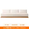 Sofá de exterior, madera de teca, villa de diseño, muebles de patio, balcón, madera maciza de exterior, ratán, impermeable, resistente al sol, juego de mesa de café