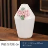 Vaso de Cerâmica Florido Artesanal Presente de Feriado Recipiente para Flores Sala de Estar de Casa Ornamentos Criativos Pequenos Lembranças Atacado