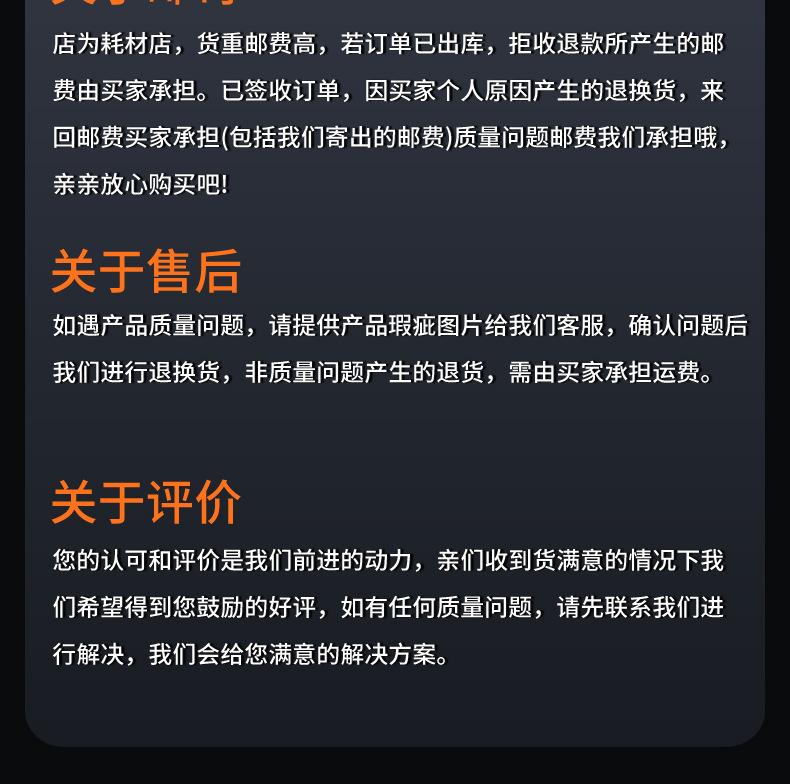 详情_20.jpg