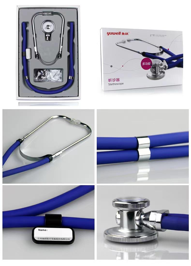 微信图片_20230708165226