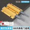 Fivela de armário conta de toque dispositivo de sucção fecho de porta de armário móveis gaveta guarda-roupa sucção magnética fecho de porta de toque magnético sucção de porta fecho de armário