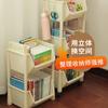 Suministro directo de fábrica almacenamiento debajo de la mesa plástico escritorio estante para almacenamiento de libros ilustrados dormitorio sala de estar almacenamiento de bocadillos carrito para niños
