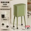 Lixeira de Cozinha para Uso Doméstico, Novo Modelo 2026, Design Elegante com Tampa, Móvel, Grande Capacidade, Sem Necessidade de se Curvar, Pernas Altas