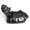 11428507697D 11428507683 07685 Adequado para Base do Filtro de Óleo Bmw Diesel N47