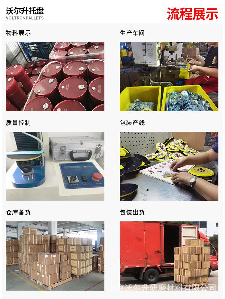 详情页_04.jpg