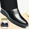 Oferta especial sapatos de couro business formal sapatos de couro masculinos sola macia meia-idade e idosos casual sapatos masculinos produtos genuínos sapatos de casamento moda masculina