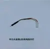 Accesorios para Montacargas: Interruptor de enclavamiento Zhongli, Cable de carga, Interruptor de parada de emergencia, Cable de datos Bluetooth, Arnés de botones