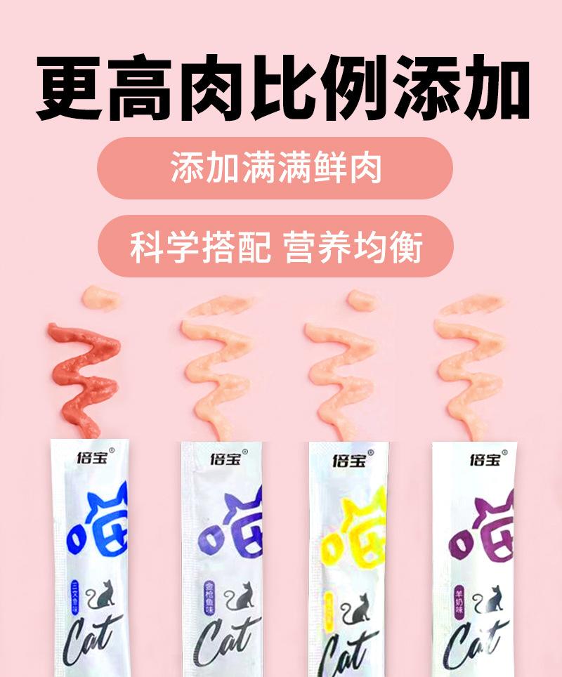 详情 (3).jpg