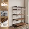 Luminária de Chão Estilo Japonês Axis Sala de Estar Prateleira de Armazenamento Multicamadas Armário de Armazenamento para Cozinha Varanda Prateleira Pequena Estante de Exposição
