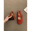 Zapatos Planos de Peluche Estilo Bosque Retro para Mujer Otoño e Invierno 2025 Nuevos Zapatos Mary Jane Estilo Francés