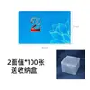 Fichas de Mahjong Cartão Sala de Xadrez Especial Cartão de Plástico Impermeável Resistente ao Desgaste Ficha Moeda Pontuação Dupla Fichas de Mahjong Cartão