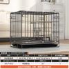 Gaiola de Cão de Estimação Transfronteiriça para Cães Pequenos e Médios, Recinto de Gaiola para Animais de Estimação, Espessada e Reforçada, Cama Dobrável para Cães de Família de Porte Grande, Montável em Carro