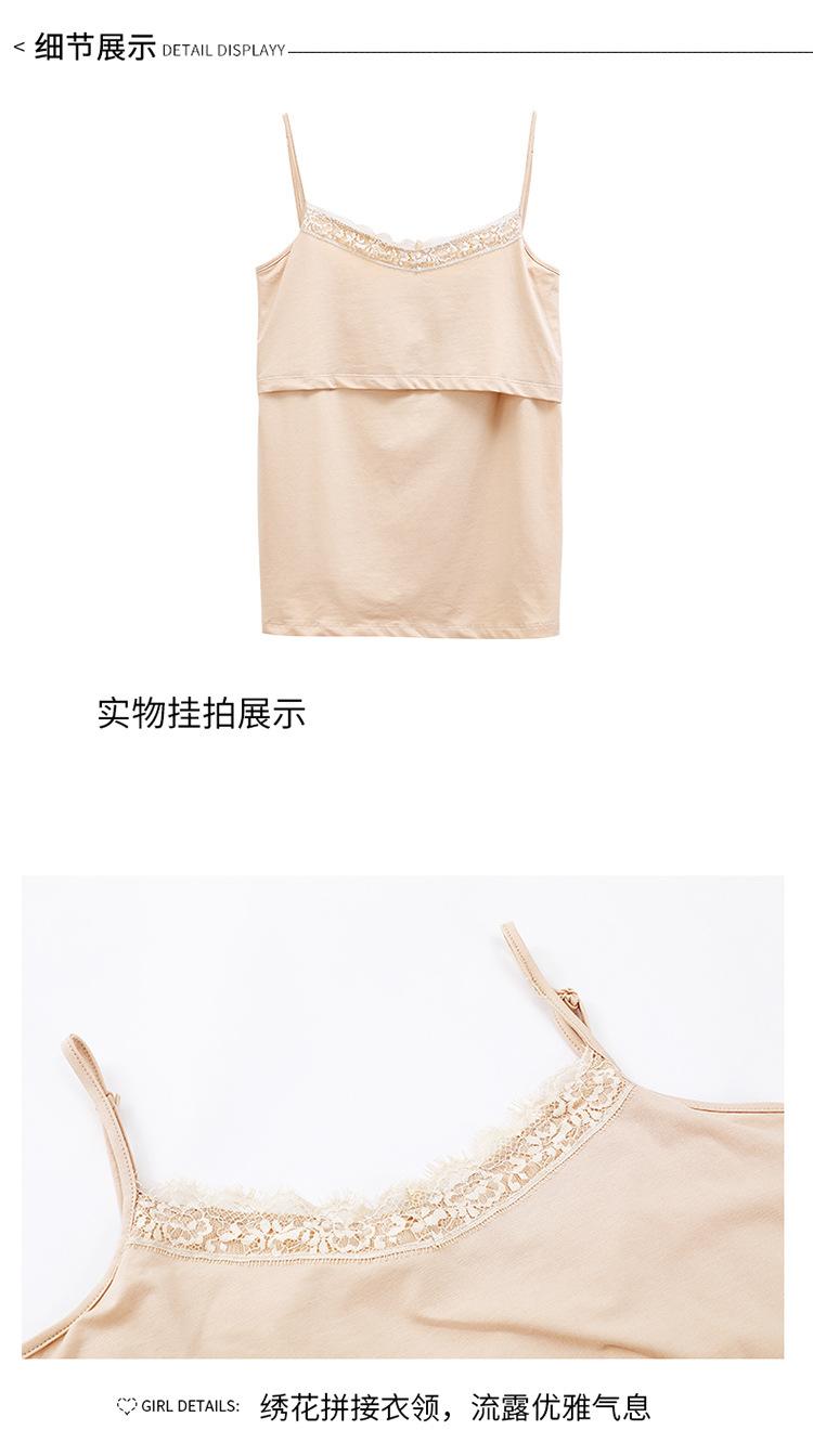 黄色吊带_15.jpg